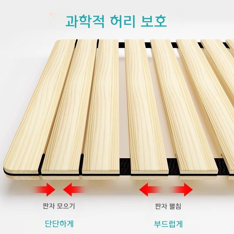 원목 접이식 침대 1인용 소파베드 매트리스 1.9x0.6 길이 1.7~1.9미터 기본 - 상품 이미지