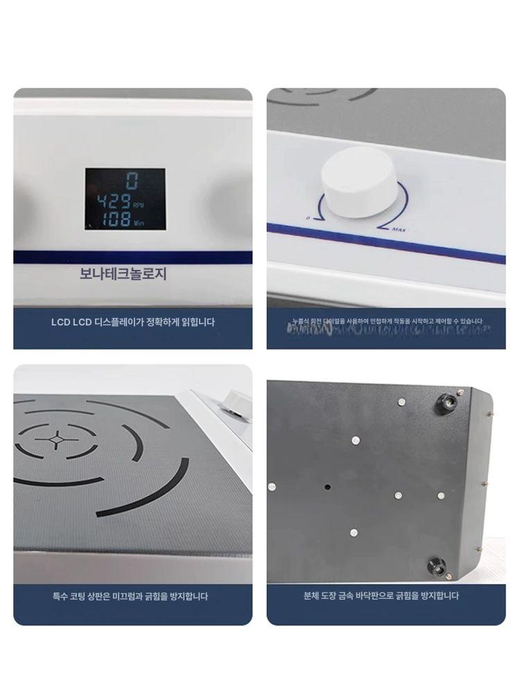 교반기 항온 자기 믹싱기 온도조절 믹서 분석 제어 전기 디지털 믹서기 실험 분산기 교반 - 상세 이미지 3