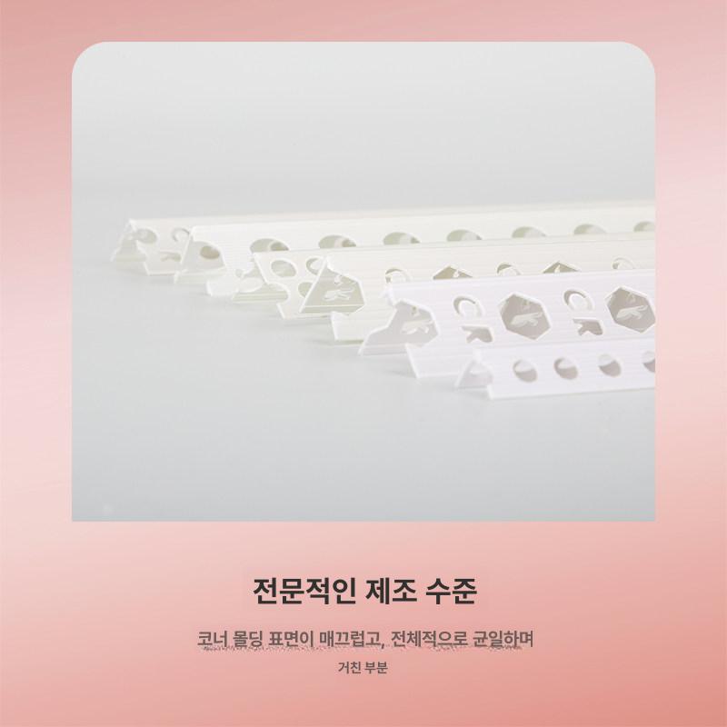코너 메쉬 드라이비트 외벽 건물 몰딩 네트 창틀 미장 단열 매쉬 보호선 건축 보수 시멘트 - 상세 이미지 4