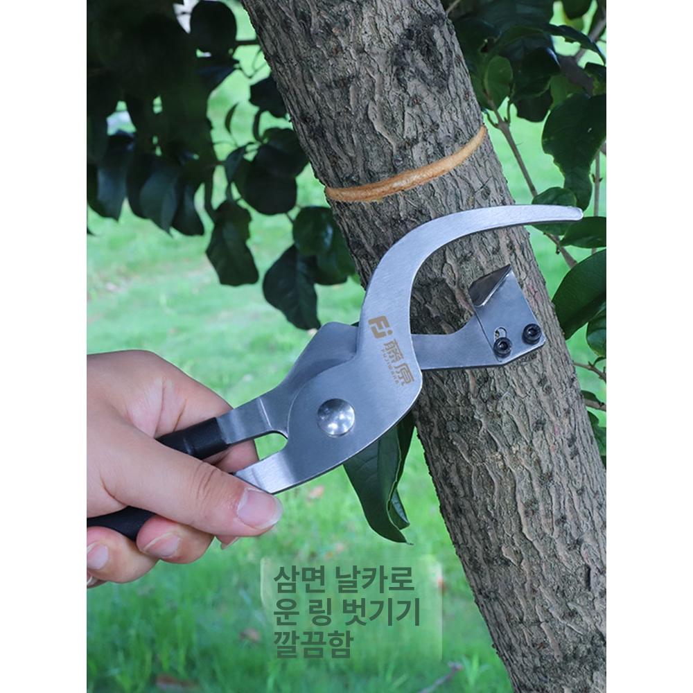원예용 박피기 사과나무 과수원 나무껍질 벗기기 링커터 링박 껍질제거 과일 - 상세 이미지 5