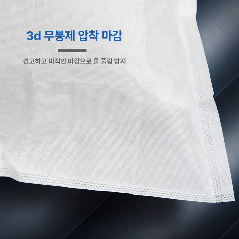 부직포페이퍼 일회용베개커버 여행용 기내 교체 위생페이퍼 덮개 피부샵 호텔용 - 상세 이미지 5
