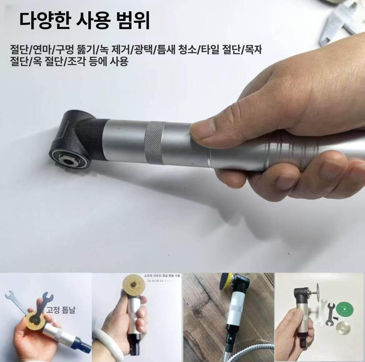 각인기 전동조각기 휴대용 화강석 전기 공예 목공 기계 조각펜 이니셜 도구 충전 공구 - 상세 이미지 4