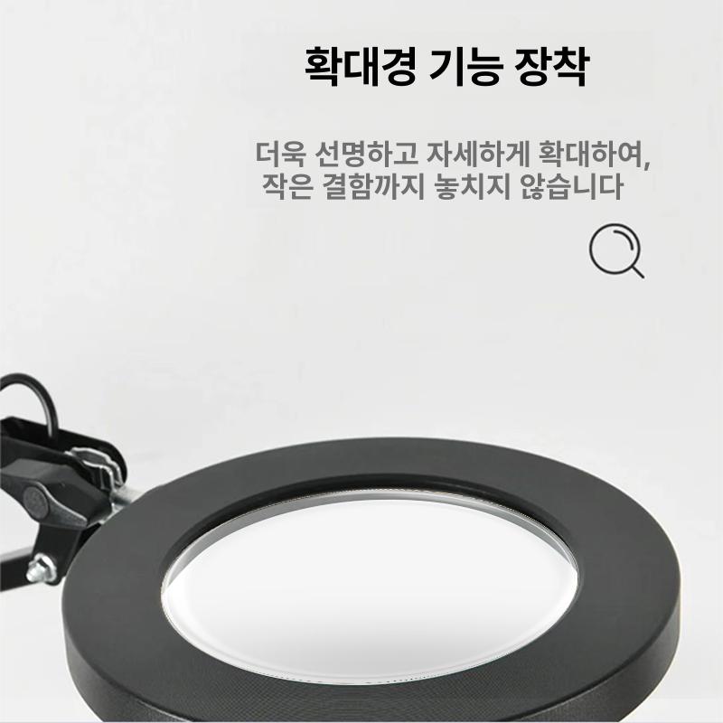 속눈썹 확대경 돋보기 미용 램프 반영구 작업용 뷰티 조명 관리 검사 조광기능 - 상세 이미지 2