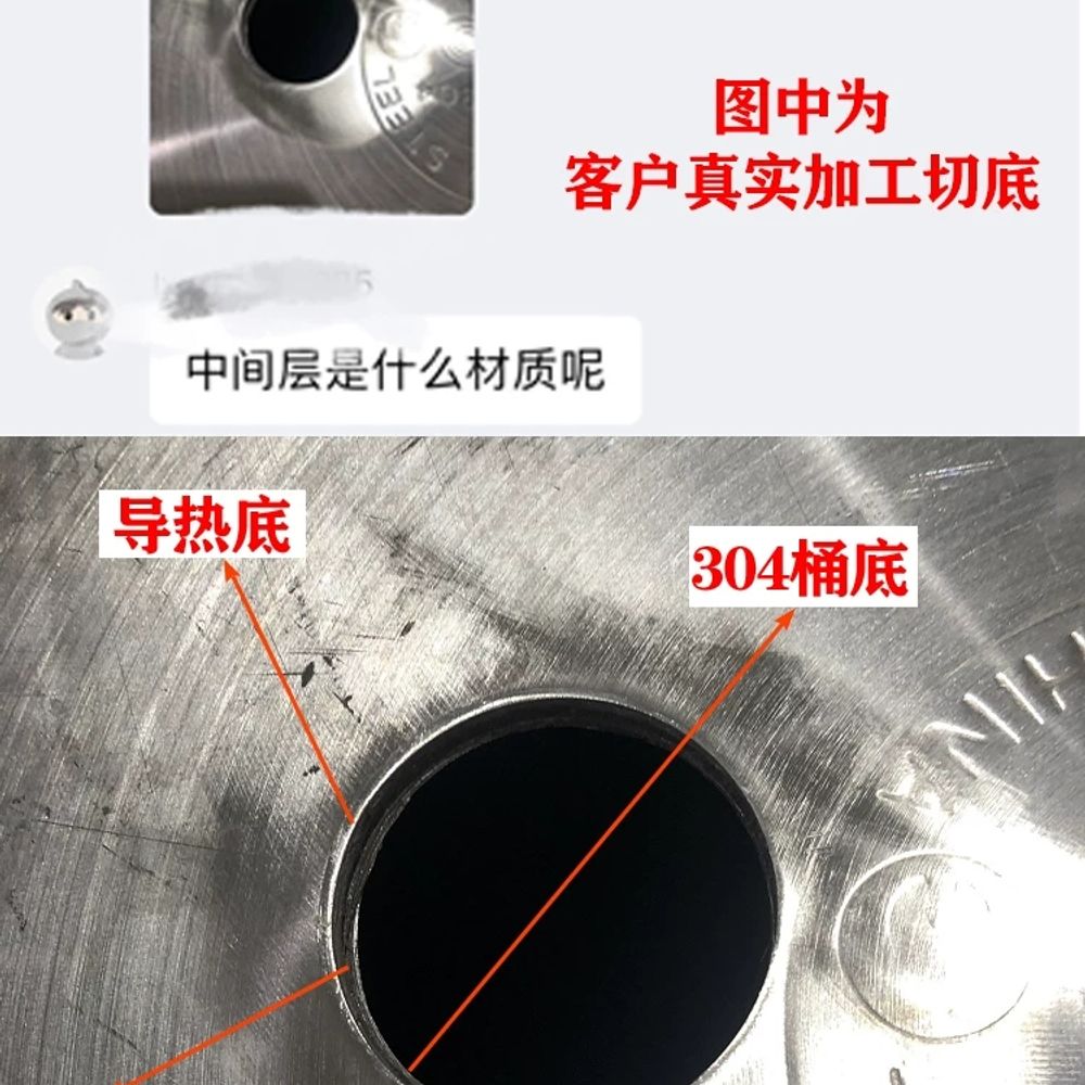 스텐레스 인덕션 스텐찜솥 업소용찜기 다용도 스티머 다단 찜판 스텐찜기 업소용찜통 - 상품 이미지