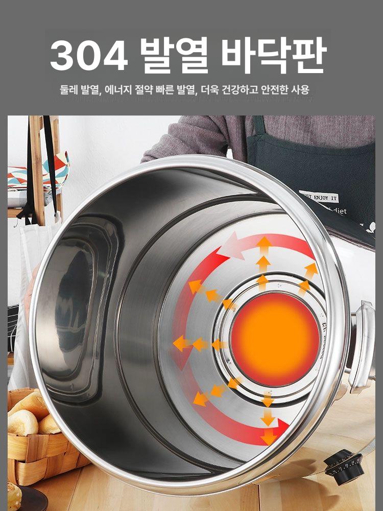 돈까스튀김기 가정용 소형 테이블탑 전기 주방 요리기구 식당 전문점용 - 상세 이미지 3