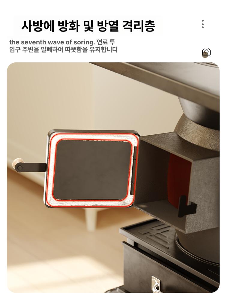실내 화로대 무연 난방용 화목난로 가정용 주물 펠릿 캠핑 숯 - 상세 이미지 4