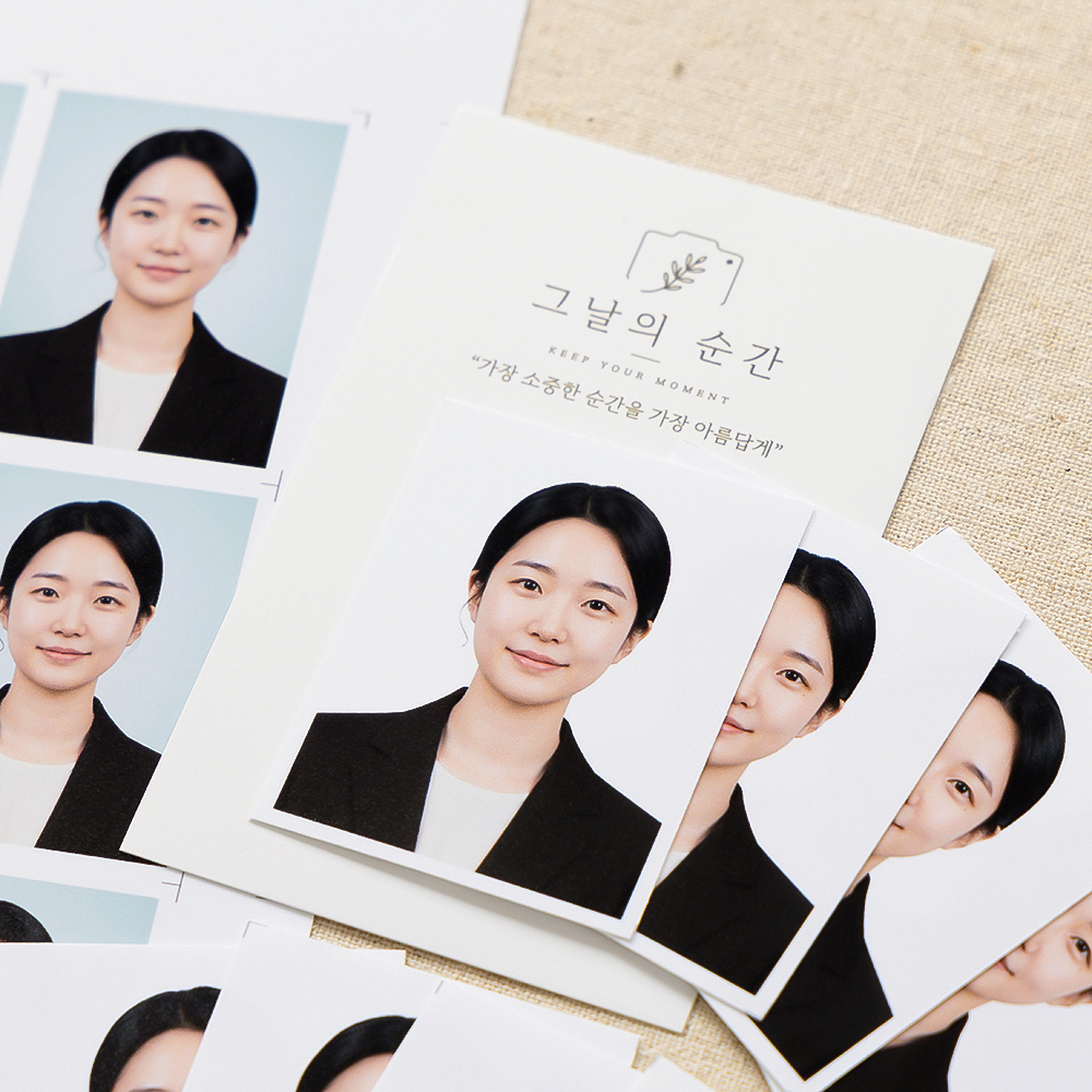 셀프 여권 증명사진 취업 민증 운전면허증 반명함 규격 비자 출력 인화 합성 베이직 보정 상품 이미지