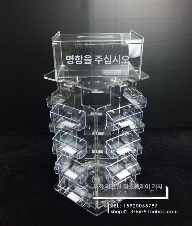 투명 수납장 다층 사무실 스탠드 거치대 명함꽂이 수직형 케이스 진열대 오피스용 - 상세 이미지 3