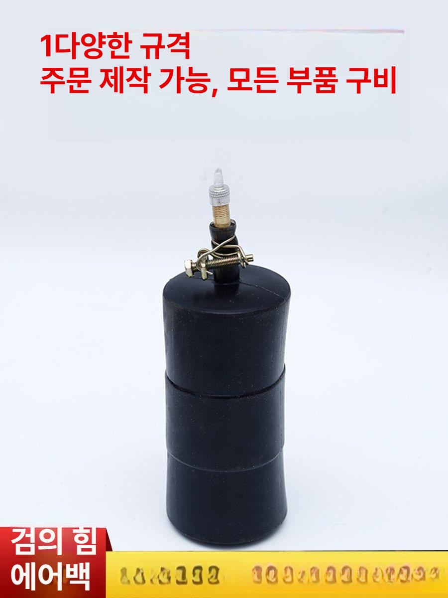 물막이 배관에어백 하수관 물차단 튜브 팽창식 밀봉 공기압시험 파이프 하수도 누수 - 상세 이미지 3