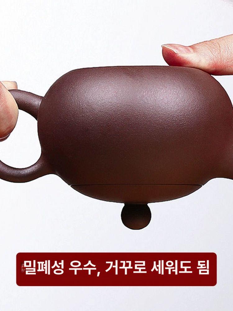 중국 보이차 다도세트 도자기 티팟 여행 캠핑 휴대용 찻잔 다기 세트 - 상세 이미지 4