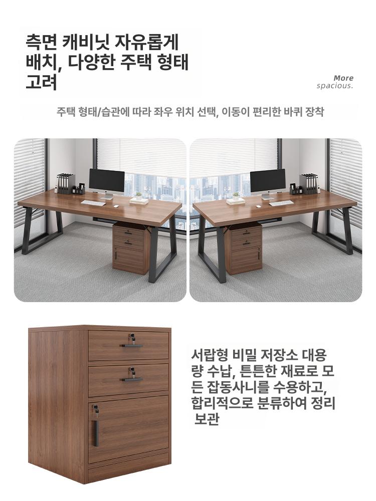 사무용책상 높이조절 스탠딩 컴퓨터책상 학생공부 회사회의 작업용 인테리어 책상 - 상세 이미지 4