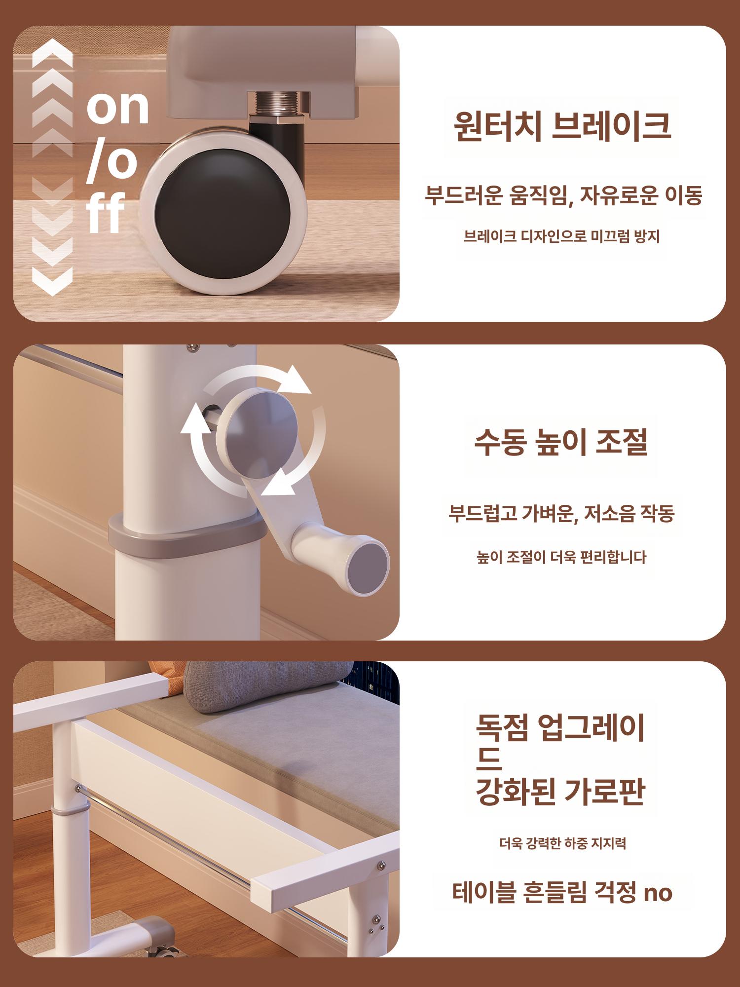 높이조절 책상 1200 전자동 승강 스탠딩 책상 서서하는 공부테이블 사무용 침대겸용 - 상세 이미지 4