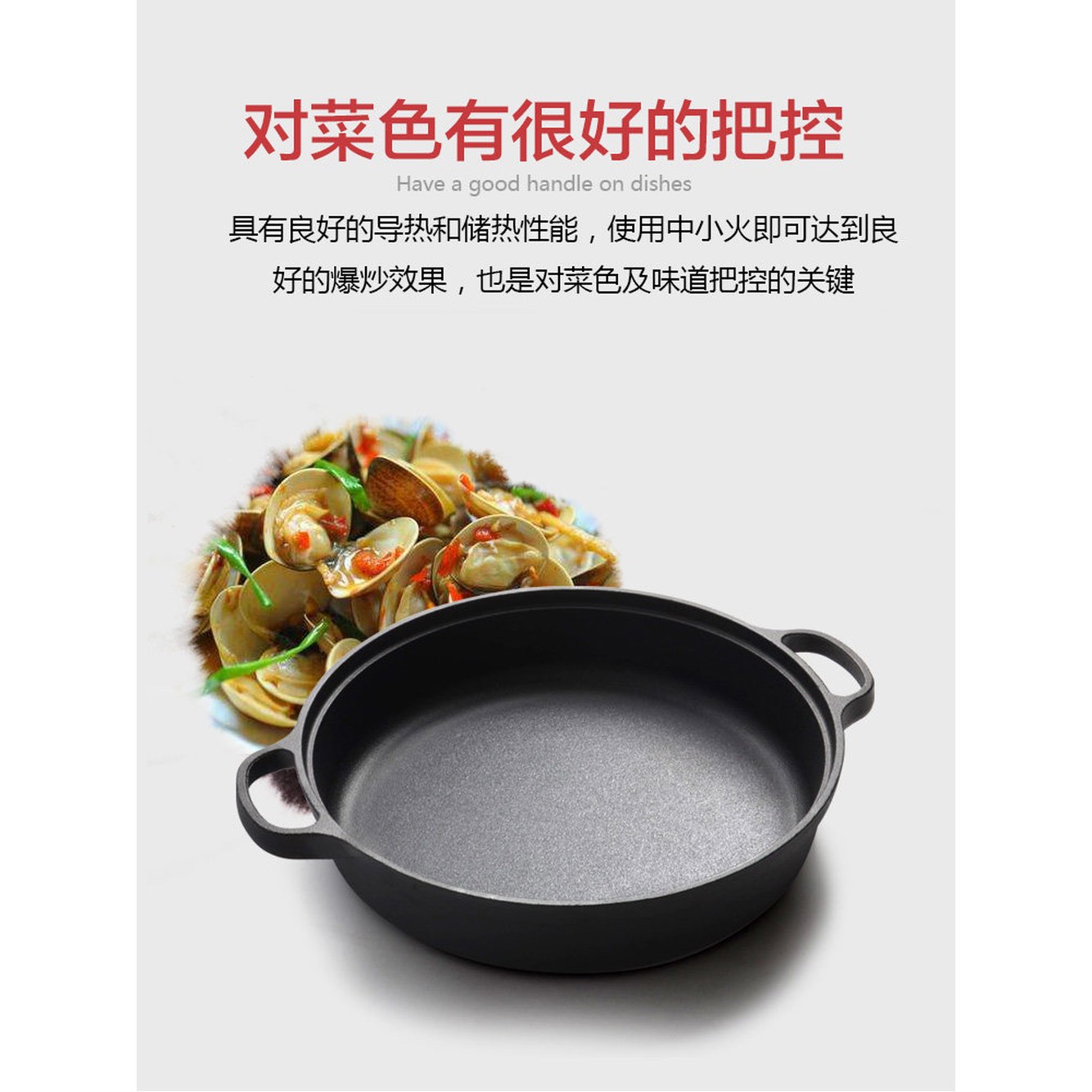 오이겐 OIGEN 남부철기 16cm/20cm/24cm/26cm 003 스키야키 20cm 22cm 팬 나무삽 장갑 - 상세 이미지 2