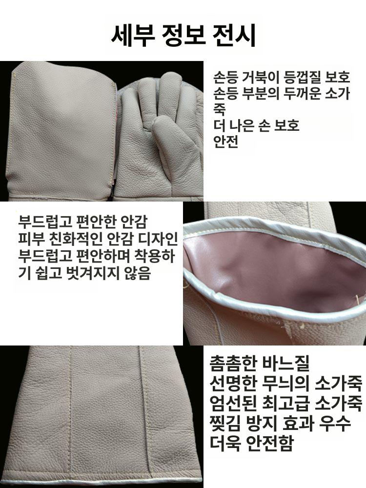 애견 미용장갑 고양이 펫 글러브 빗 고양이털장갑 털제거 털 마사지 개 미용 털정리 강아지 - 상세 이미지 5