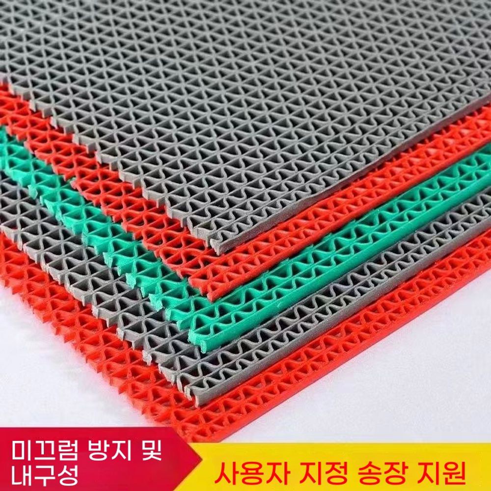 코일쿠션매트 폭1 2m 워터파크 pvc 매트 경사 코일카매트 먼 지 운바닥 40X60cm 그린 슬림핏 3 5mm - 상품 이미지