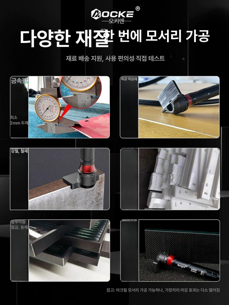 블랙 면취기 소형 공압 디버링 목공 트리밍 앵글 면치기 가공 곡선 전용 피막 베벨링 - 상세 이미지 2