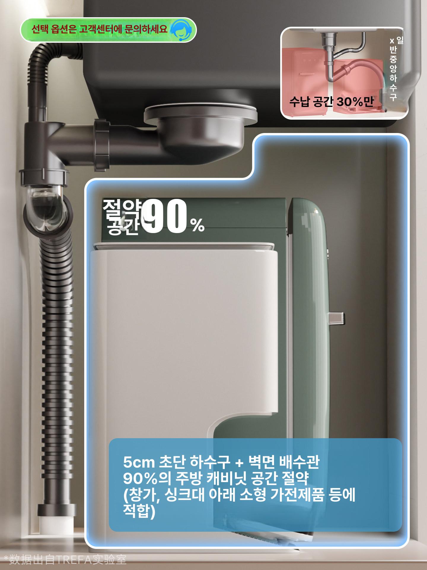 미니 싱크대 원형 크림 가정 석영석 오픈 내구성 씽크대 스텐 식기 색상랜덤 크림화이트 - 상세 이미지 4