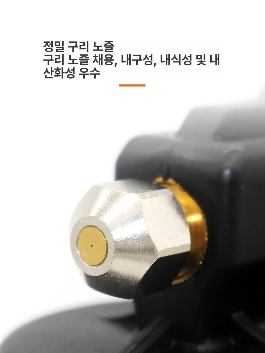 원단 얼룩 제거 분무기 강력 세척 클리닝 스프레이 오염 제거용 모터식 분사기 - 상세 이미지 4