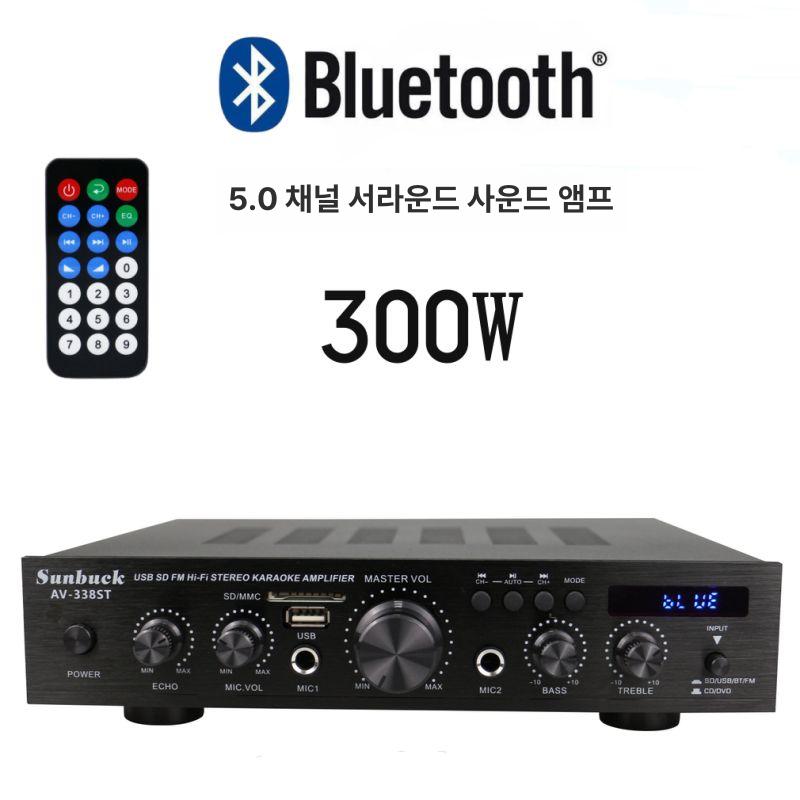 미니 튜브 앰프 고음질 저음 강화 무선 수신 오디오 시스템 선명한 음성 - 상세 이미지 3