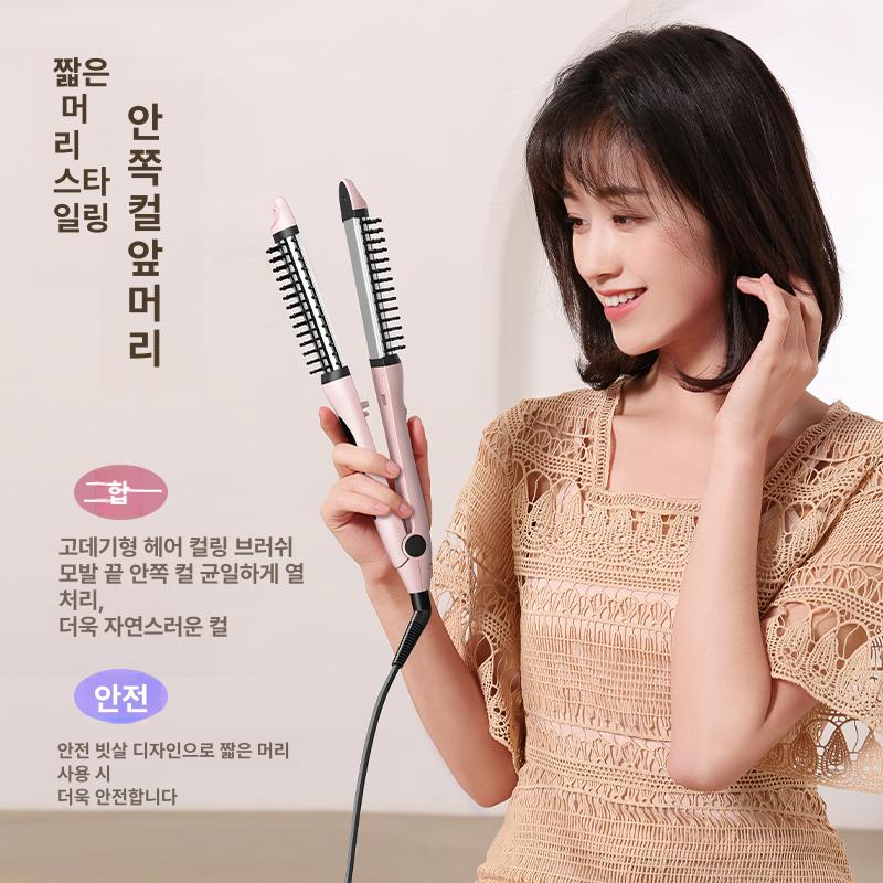 매직 브러쉬 짧은머리 웨이브 컬링 케어 헤어 빗 스타일링 도구 - 상세 이미지 3