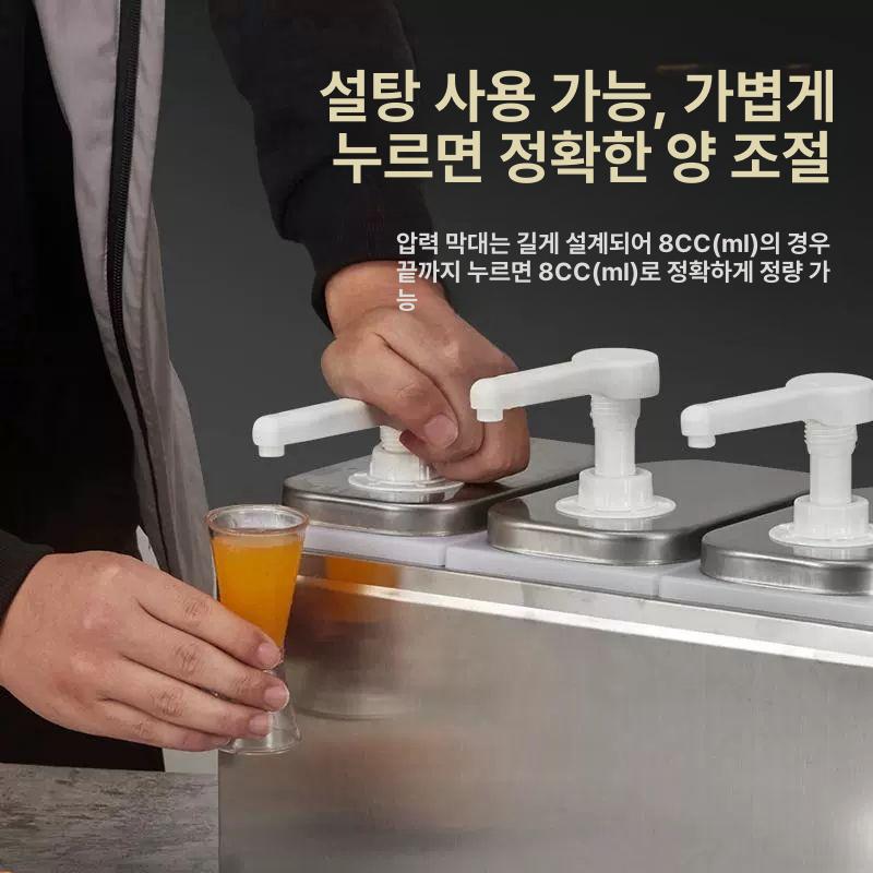 업소용 디스펜서 스테인레스 펌핑 소스통 소스펌프 케찹 시럽통 음식점 조미료 시럼통 - 상세 이미지 4