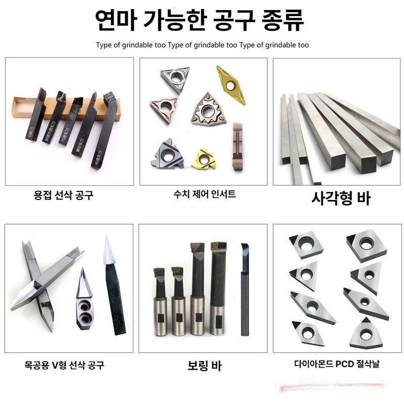 전동 그라인더 탁상 휴대용 충전식 연삭기 연마 공구 연마기 분석 도구 - 상세 이미지 3