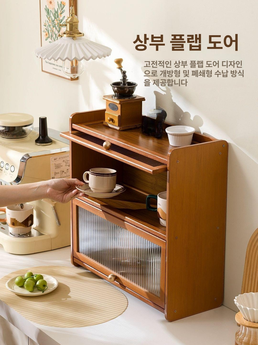 우드 영양제보관함 정리대 약통 수납장 다용도 브레드박스 빵케이스 토스트랙 - 상세 이미지 2