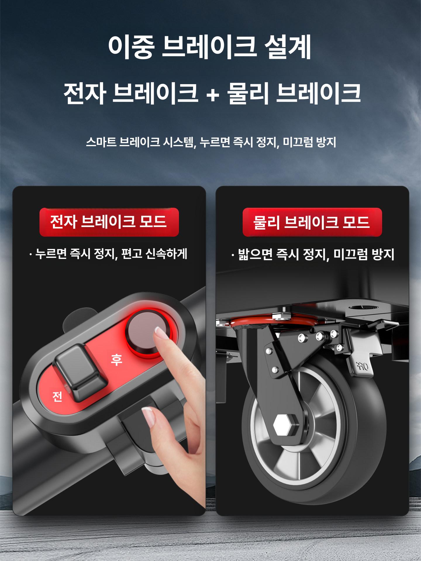 전동구루마 전기 농사용 과수원 전동수레 전동손수레 충전식구르마 - 상세 이미지 2
