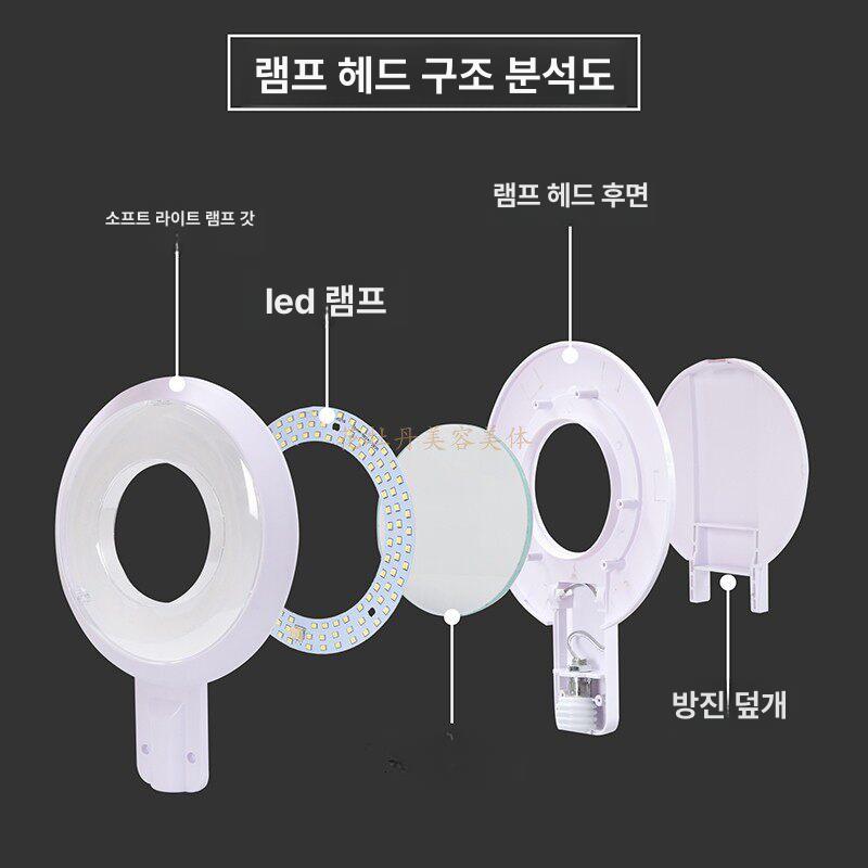 led 뷰티 피부확대경 고배율 에스테틱 피부관리실 시술용 스탠드램프 현미경 - 상세 이미지 3