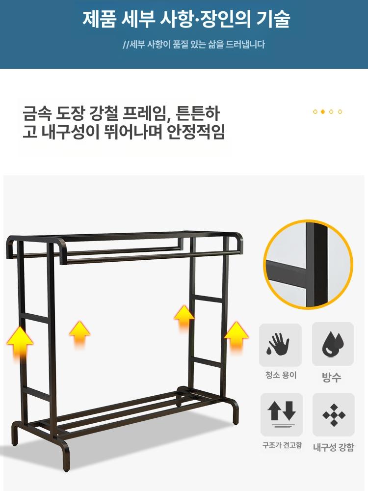 철제 의류행거 매장용 튼튼한 옷걸이 이동식 수납 파이프 바지걸이 심플 반조립 - 상세 이미지 5