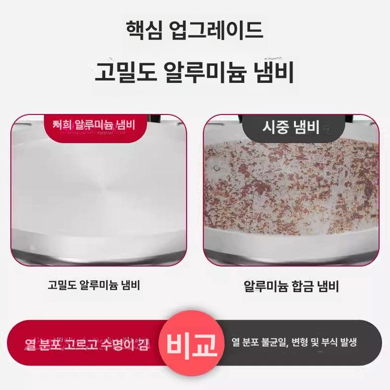 누룽지 자동 제조기 업소용 가정용 와플팬 크로플 만드는 기계 전자식 - 상세 이미지 3