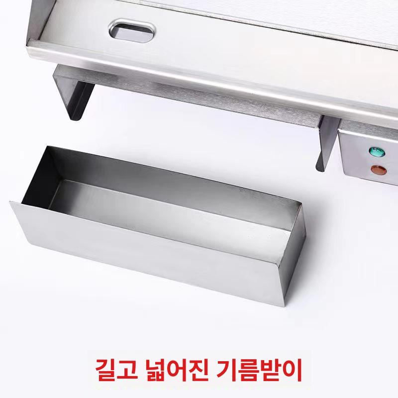 상업용 전기철판 노점 식당 그릴 테이블형 볶음팬 구이용 핫플레이트 주방용 - 상세 이미지 3