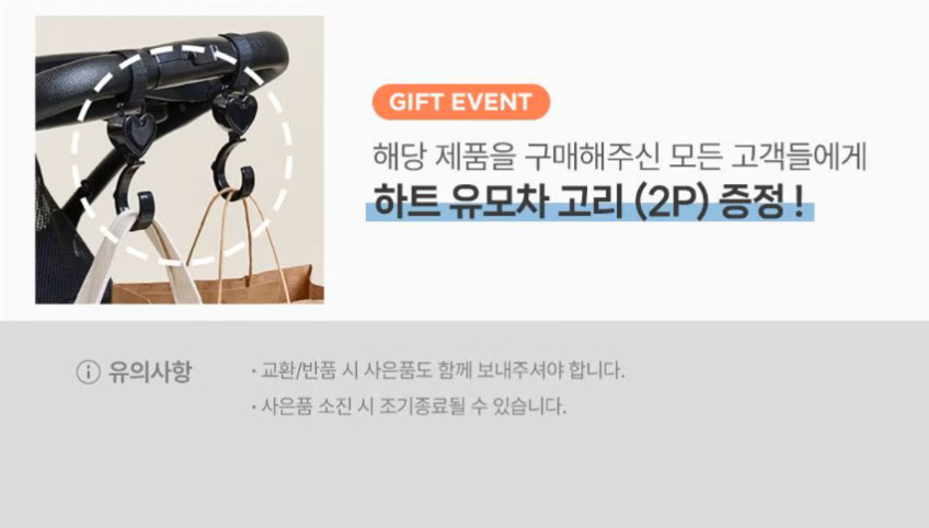 울리 이지 폴딩 점보 중형견 대형견 강아지 유모차 판매처 상세 정보 이미지 1