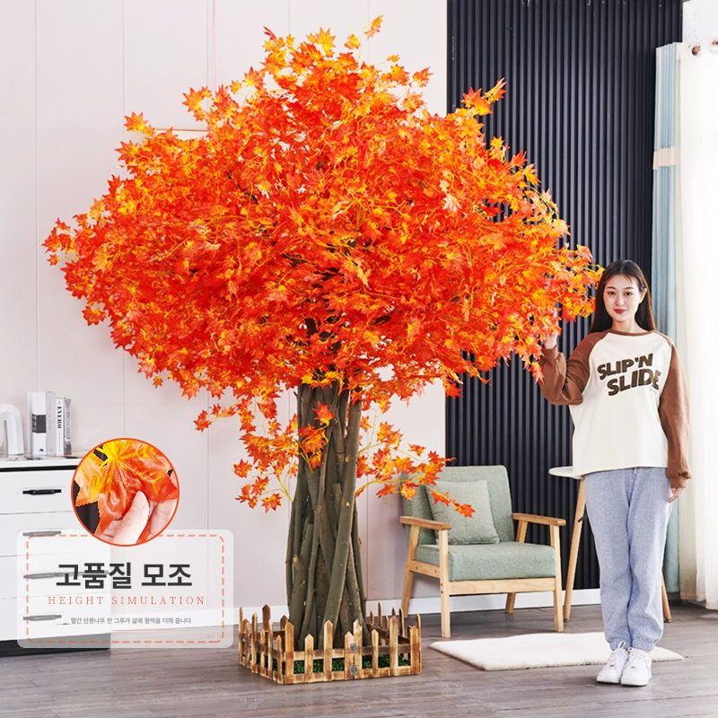 촬영용품 인조단풍나무잎 인테리어 가을 꽃 가짜 분재 인공 실내 조화나무 장식 카페 - 상세 이미지 3