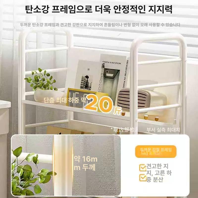 이동식 책꽂이 북트롤리 웨건 바퀴달린 책트롤리 책선반 수납 - 상세 이미지 4