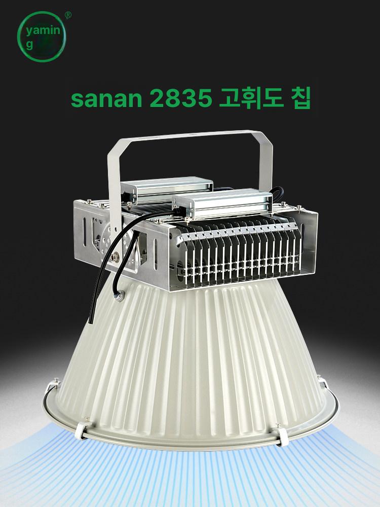 타워크레인 건설 서치라이트 2000w 현장용 탐조등 프로젝트 부두 타워 백색광 내구성 - 상세 이미지 4