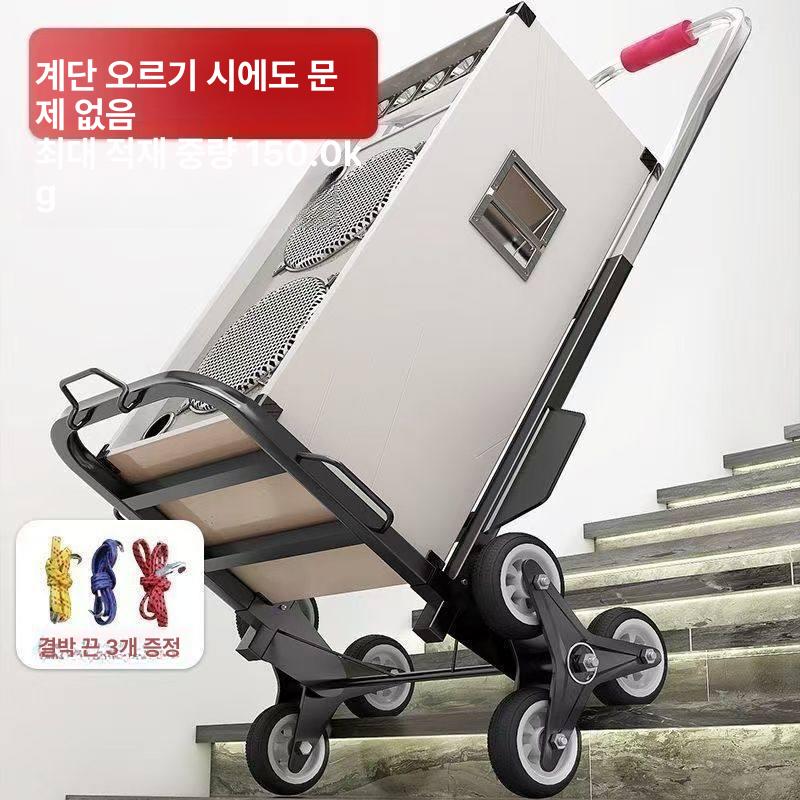 핸드카트 계단카트 접이식 화물 무소음바퀴 운반 대차 구르마 계단형 수하물 - 상세 이미지 5