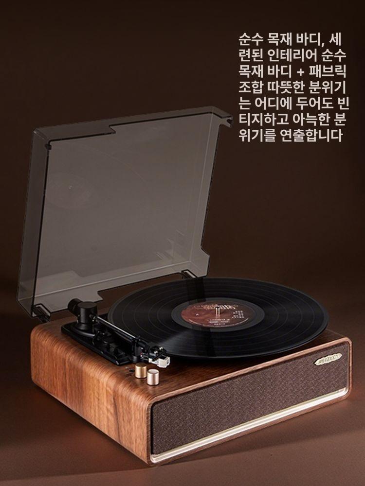모멘트턴 턴테이블 클래식 스테레오 레코드 레트로 감성 빈티지 인테리어 호두색 전축 - 상세 이미지 2