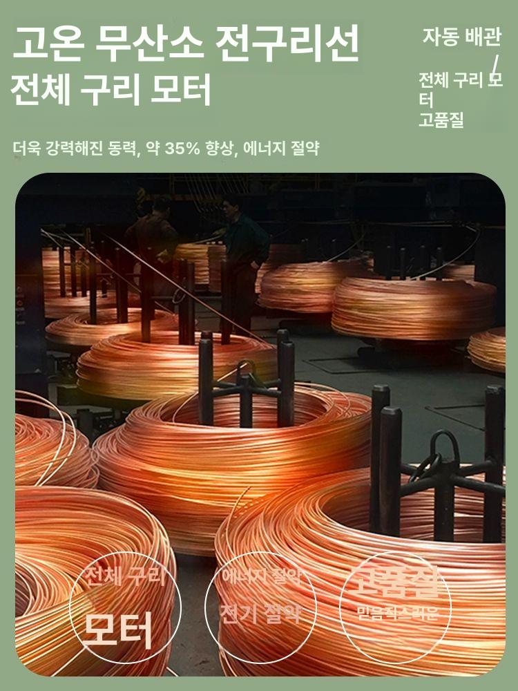 농약호스 자동감기 전동릴 정리기 튜브 권선 농업용 호스걸이 수동릴 수납 파이프 정렬 - 상세 이미지 4