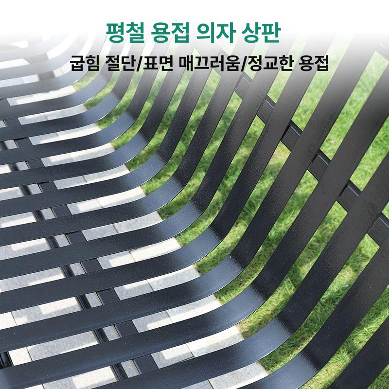 야외 벤치 2인용 철제 정원 좌석 휴게용 앉음틀 야드 테라스 앉기 공간 - 상세 이미지 4