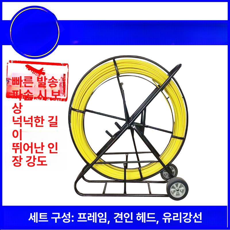 100미터 회전식 전선 케이블 정리기 천공 선정리 수납용 지름조절 풀링 - 상세 이미지 4