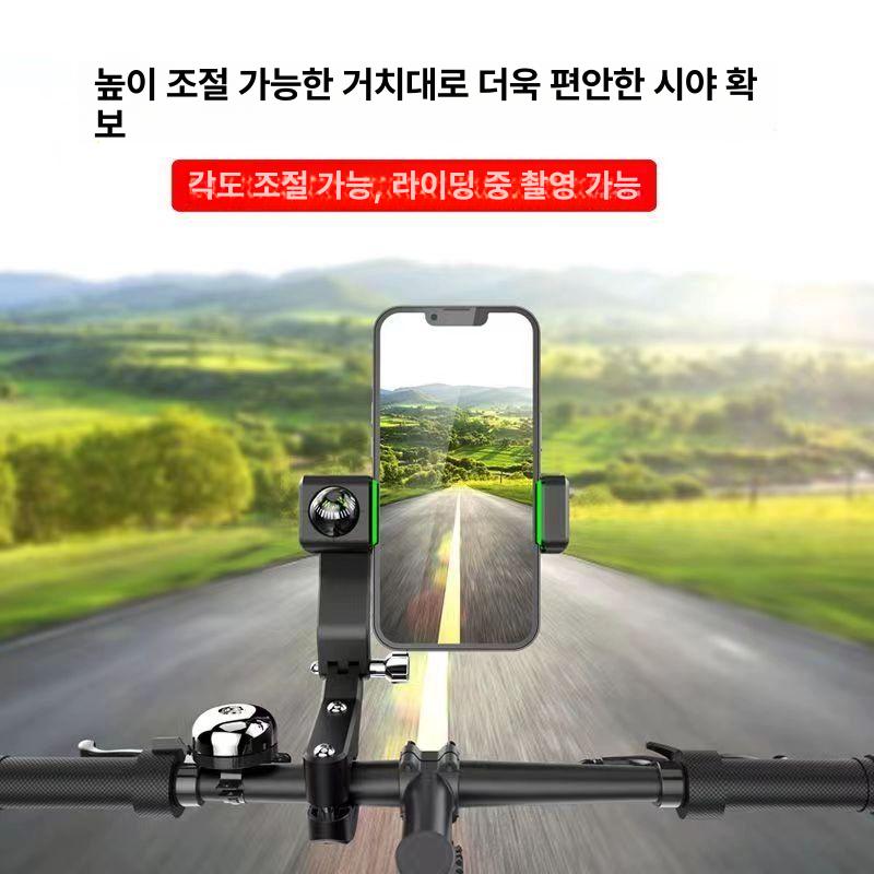 자전거 핸드폰 촬영 거치대 휴대폰 내비게이션 카메라 브라켓 자전거악세서리 - 상세 이미지 2