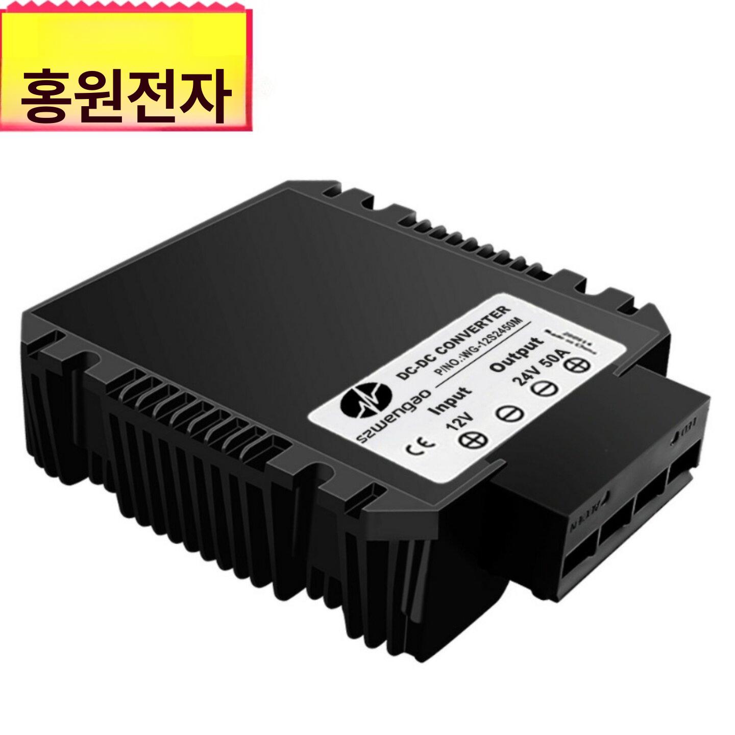 DC 조정기 모듈 스위칭 회로 디스플레이 스텝다운 기판 고전력 보드 조절식 변환기 - 상세 이미지 3