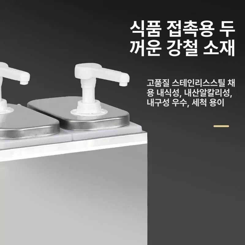 업소용 디스펜서 스테인레스 펌핑 소스통 소스펌프 케찹 시럽통 음식점 조미료 시럼통 - 상세 이미지 2