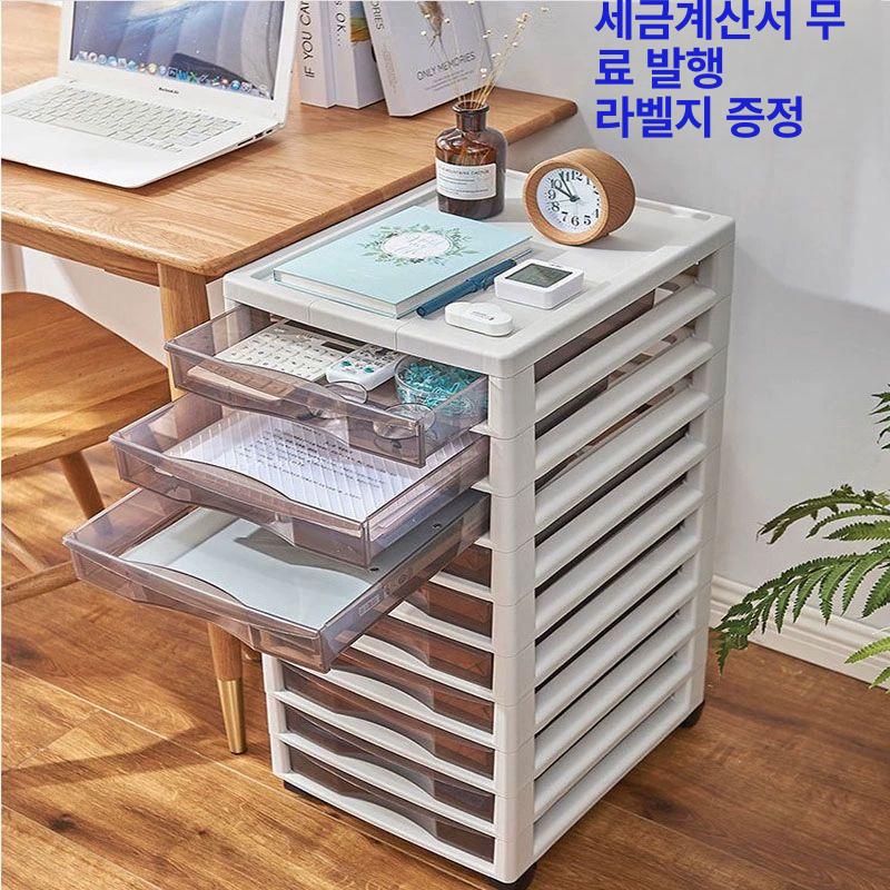 바퀴형 수납함 투명와이드서랍장 플라스틱수납장 플라스틱서랍장 보관 모던 정리 - 상세 이미지 2