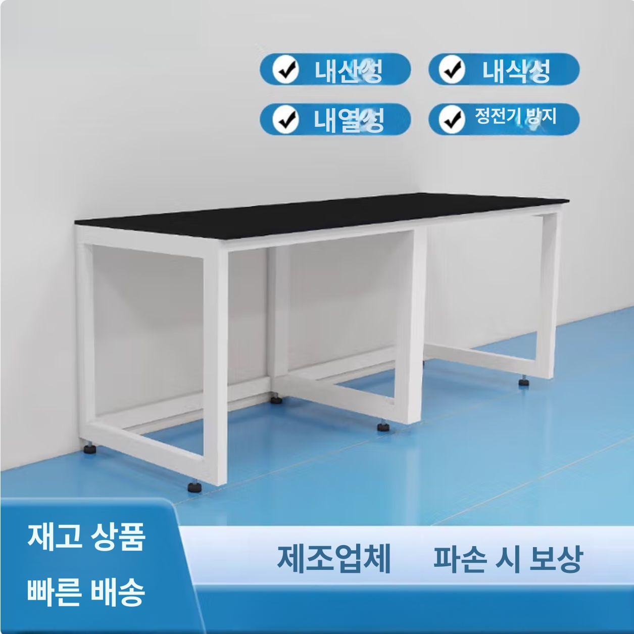 철제 실험실 테이블 산업용 검사대 이중층 연구실 작업용 조작대 스틸 프레임 - 상세 이미지 4