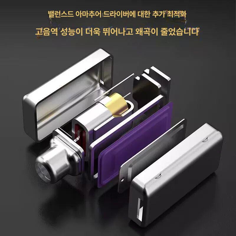 가수인이어 고음질이어폰 커스텀 듀얼 무대 모니터링 이어셋 전문가 클래식 - 상세 이미지 4