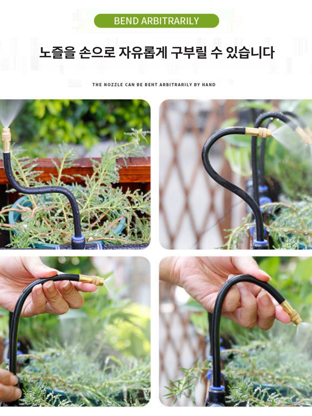정원 스프링클러 호스 안개 급수 노즐 물주기 고압 분사 자동 관수 시스템 - 상세 이미지 3