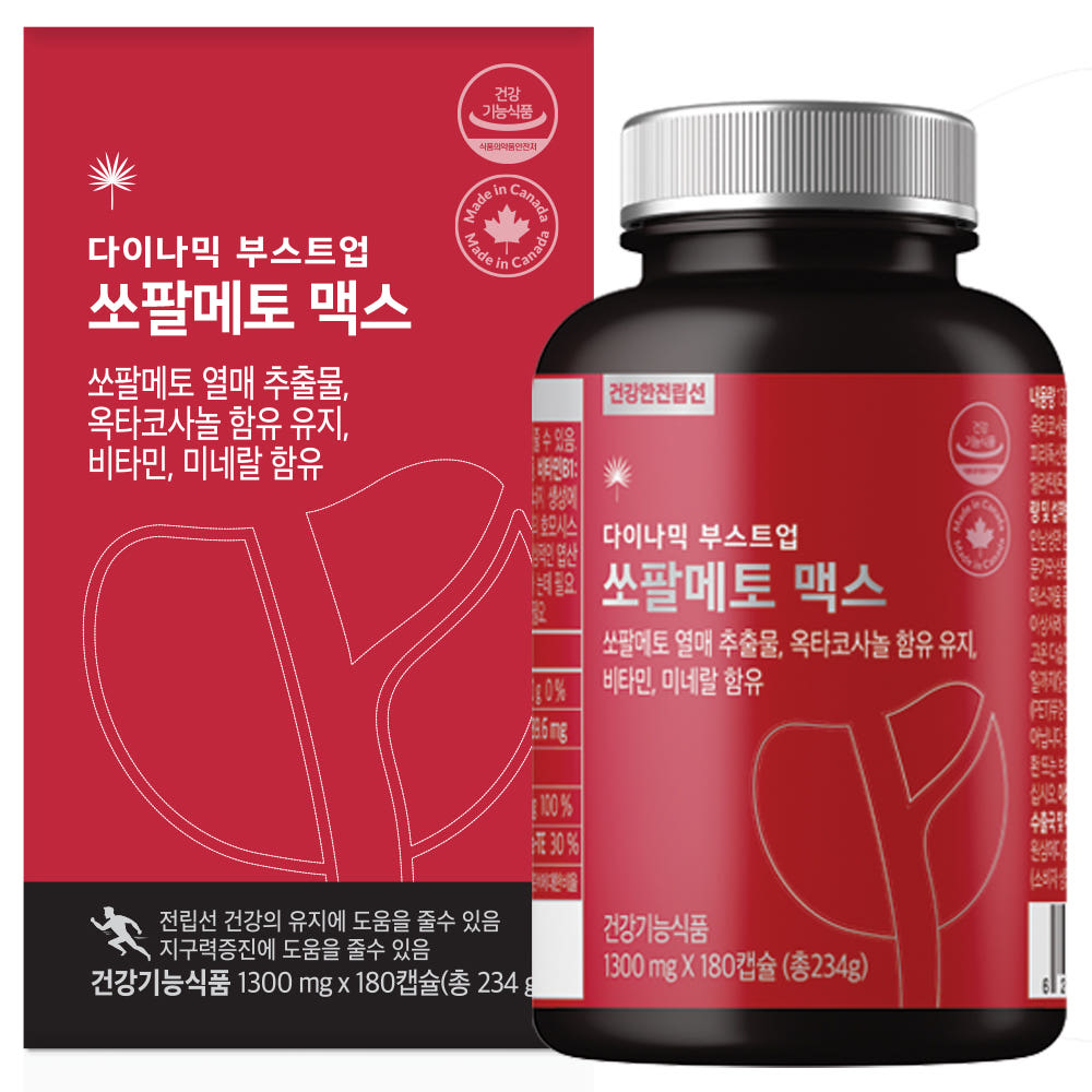힐링팩토리 쏘팔메토 맥스 6개월분 옥타코사놀 1300mg 로르산 전립선 건강 영양제 180캡슐, 1개 - 메인 이미지
