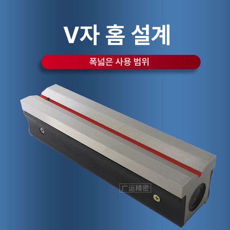 공작기기용 수준기 고정밀 수평기 측정기 산업용 평형 수평자 계측기 정확도 일본 - 상세 이미지 3